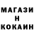 Экстази Cube GH ZPOFD