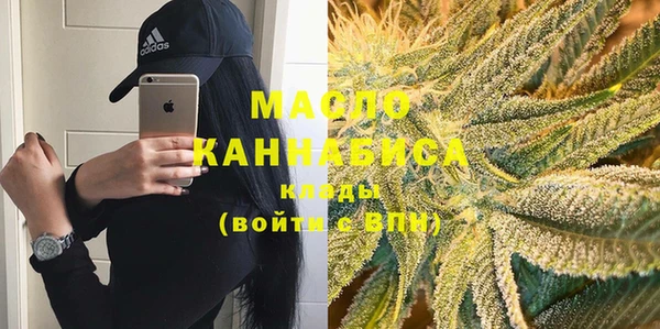 скорость Дмитриев