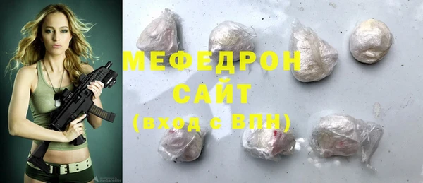 кокаин колумбия Кизел