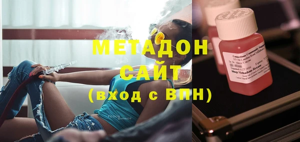 винт Кедровый