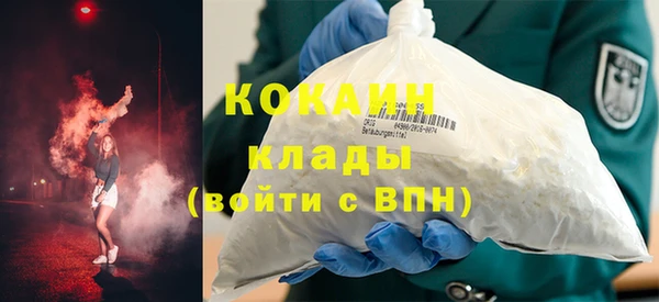 скорость Дмитриев