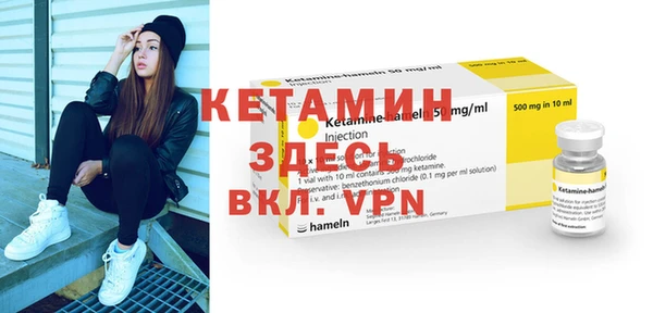 эйфоретик Новодвинск