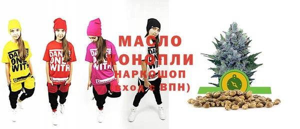 кокаин колумбия Кизел