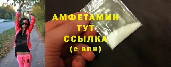 spice Дмитров