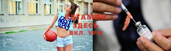 spice Дмитров