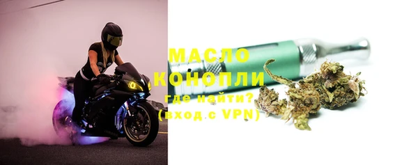 spice Дмитров