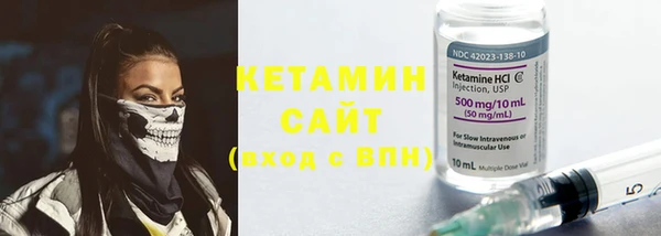эйфоретик Новодвинск