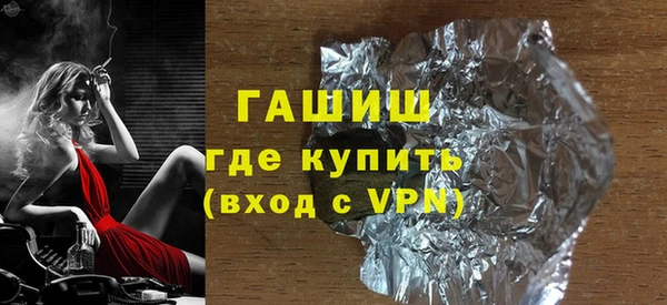 spice Дмитров