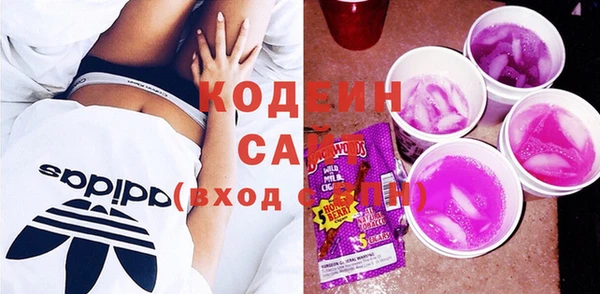 винт Кедровый