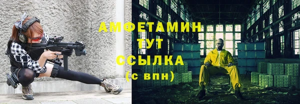 скорость mdpv Новокубанск