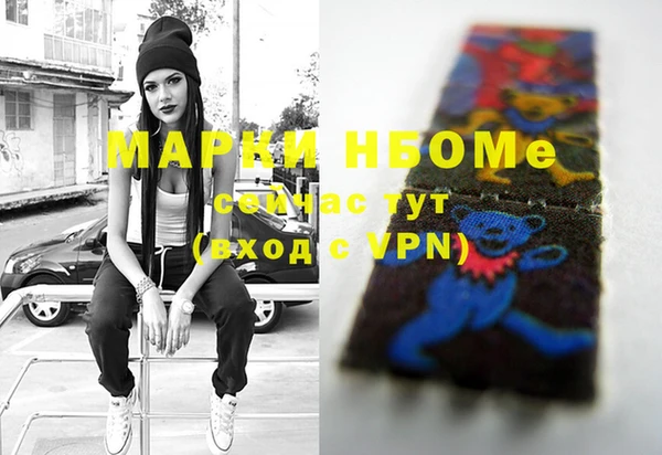 кокаин колумбия Кизел