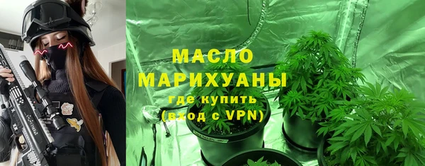 COCAINE Кемь