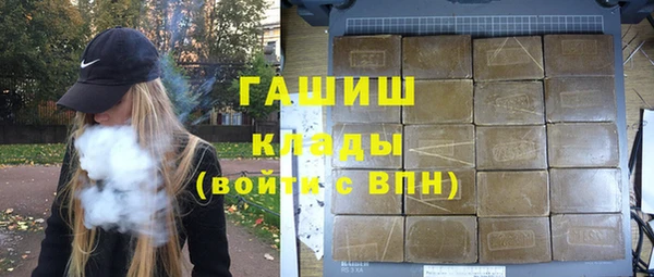 COCAINE Кемь