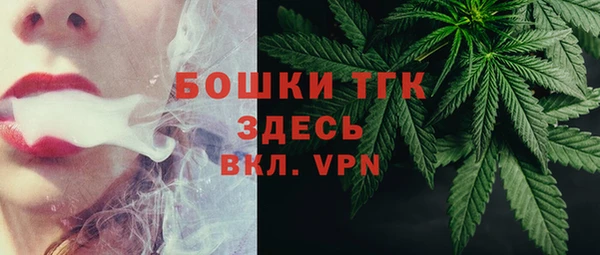скорость mdpv Новокубанск